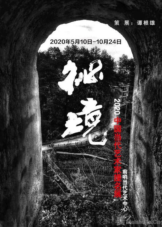 英雄之剑2