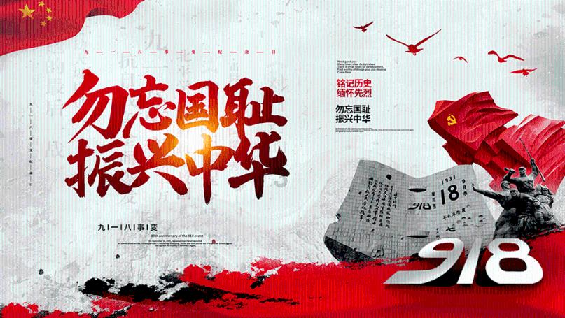 廉颇变异，直接从辅助晋升对抗路强者？